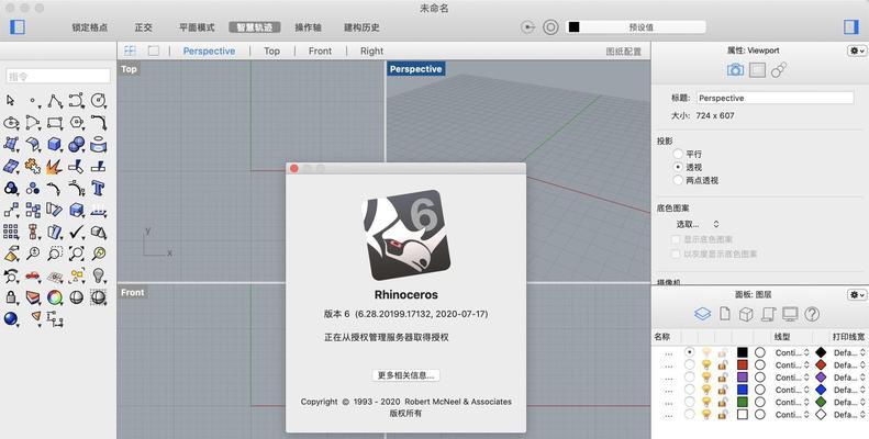 网站专业设计的标准是什么？常见问题有哪些？