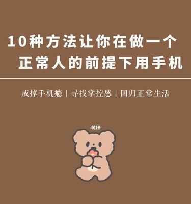 手机网站设计的趋势是什么？如何确保兼容性？