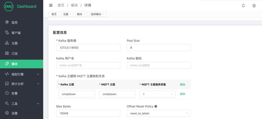 如何进行seo网站推广？seo网站推广的常见问题有哪些？