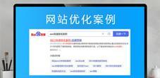 如何进行seo网站推广？seo网站推广的常见问题有哪些？