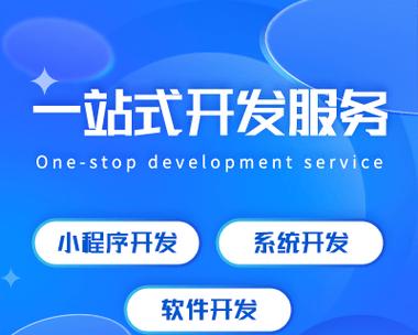 网站模板如何快速定制？定制过程中常见问题有哪些？