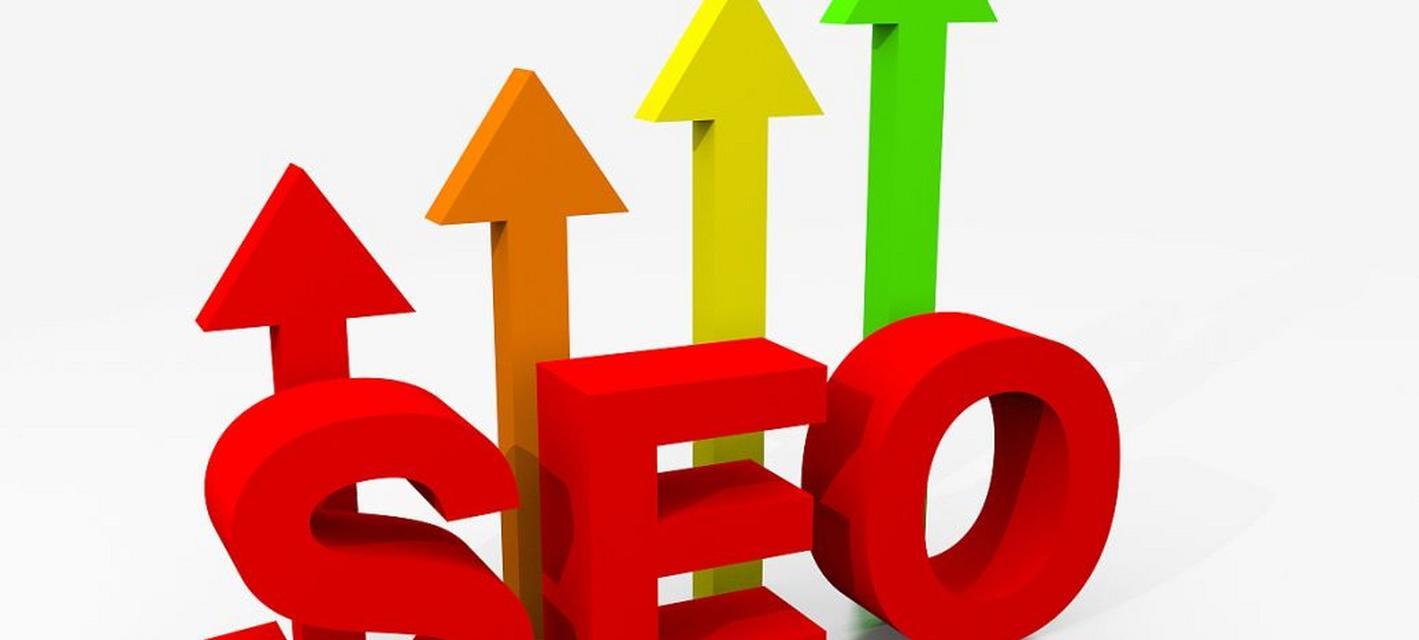 SEO搜索引擎优化的原理是什么？如何操作？