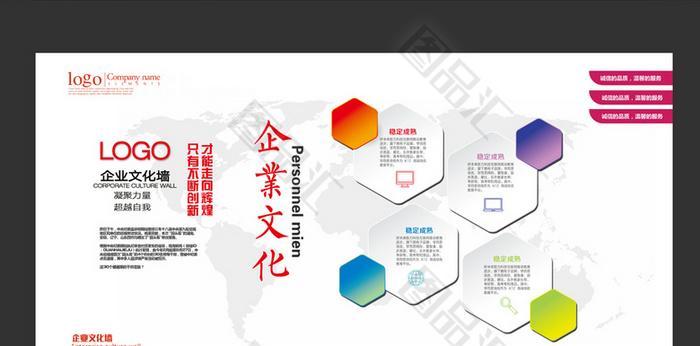 欧美网站建设风格有哪些特点？如何适应不同文化需求？