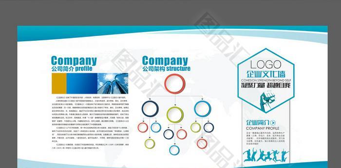 欧美网站建设风格有哪些特点？如何适应不同文化需求？