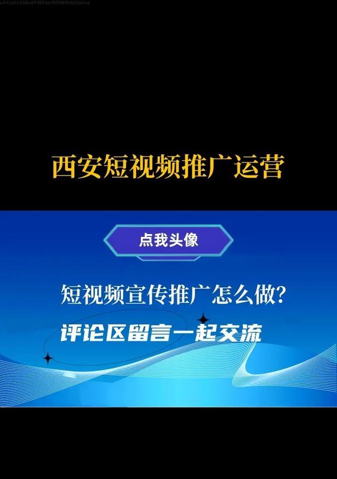 百度关键词seo优化的正确方法是什么？