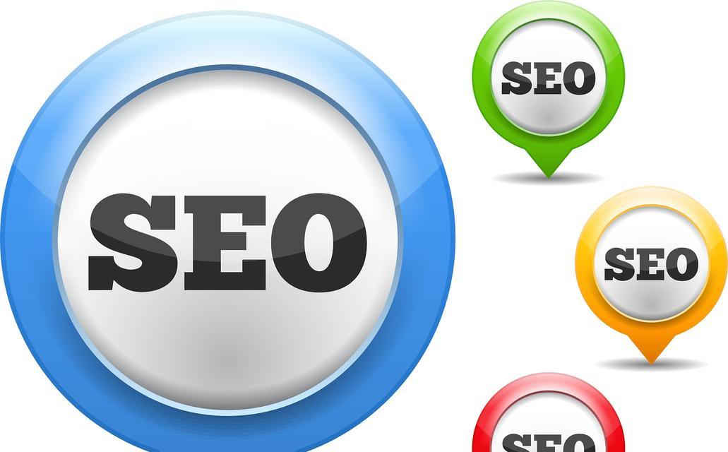 seo站长必备的工具是什么？如何有效管理网站SEO？