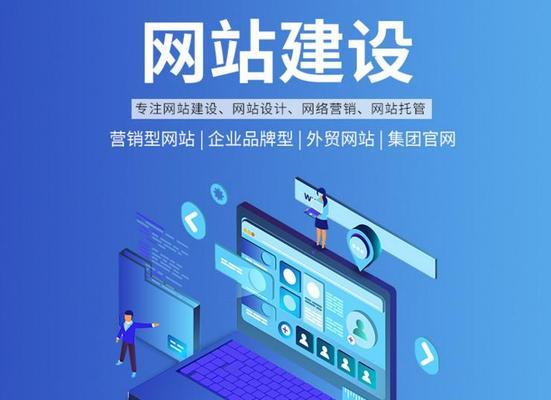 网站设计网站如何选择？哪个网站设计最好？