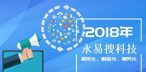 seo优化报价标准是什么？如何选择性价比高的服务？