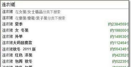 哪些seo优化排名工具最值得推荐？
