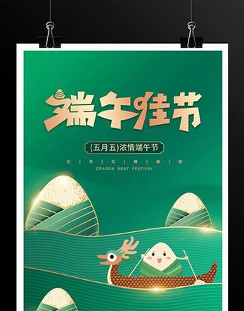 哪里可以下载免费的ps素材网站？