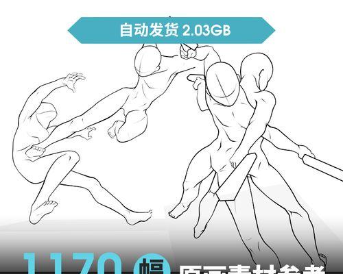 动漫素材网站哪里找？如何获取高质量素材？