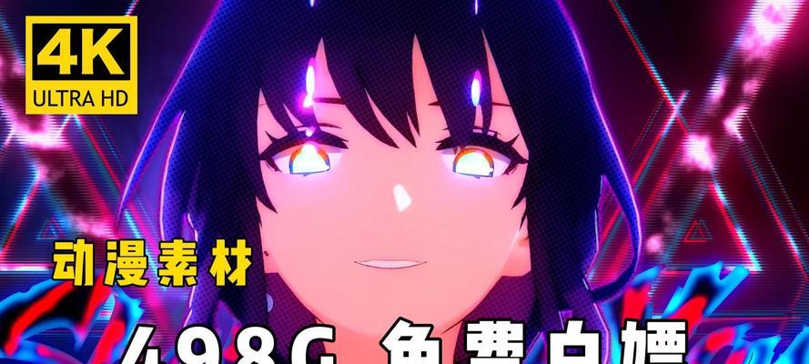动漫素材网站哪里找？如何获取高质量素材？