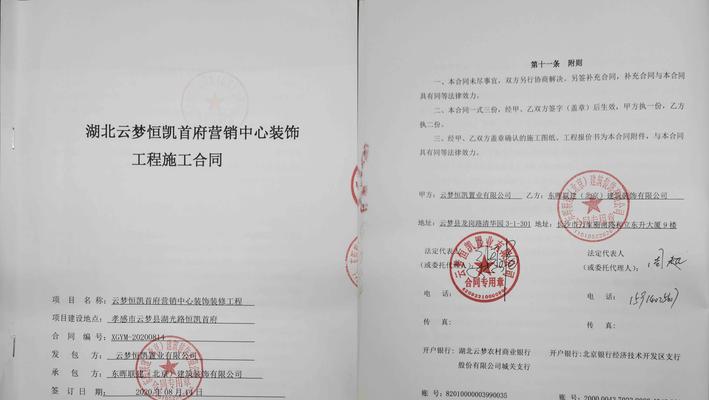云梦网站建设的常见问题有哪些？