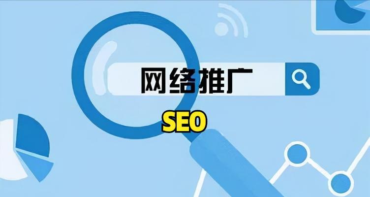 网站优化设计如何进行？常见问题有哪些？