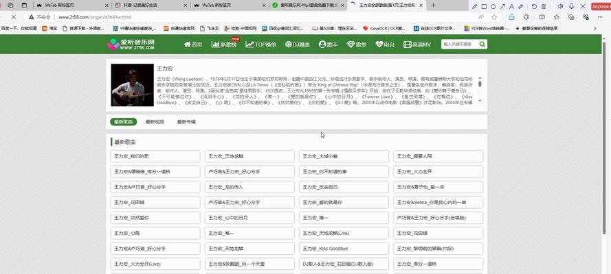 网站建设专业的标准是什么？