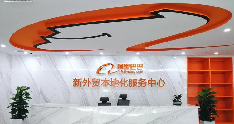 欧美网站建设需要注意哪些事项？如何打造国际化网站？