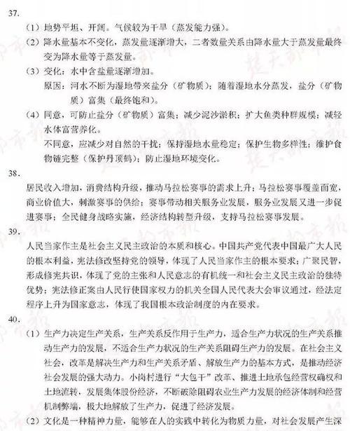 湖南网站开发的优势是什么？开发中可能遇到哪些问题？
