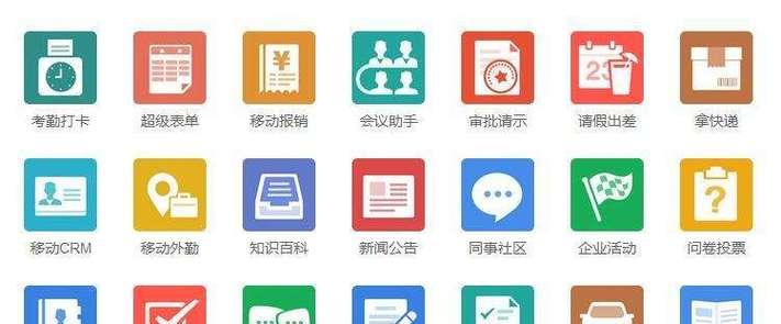 如何选择网站开发定制服务？