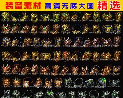 游戏素材网站如何分类？如何快速找到所需游戏素材？