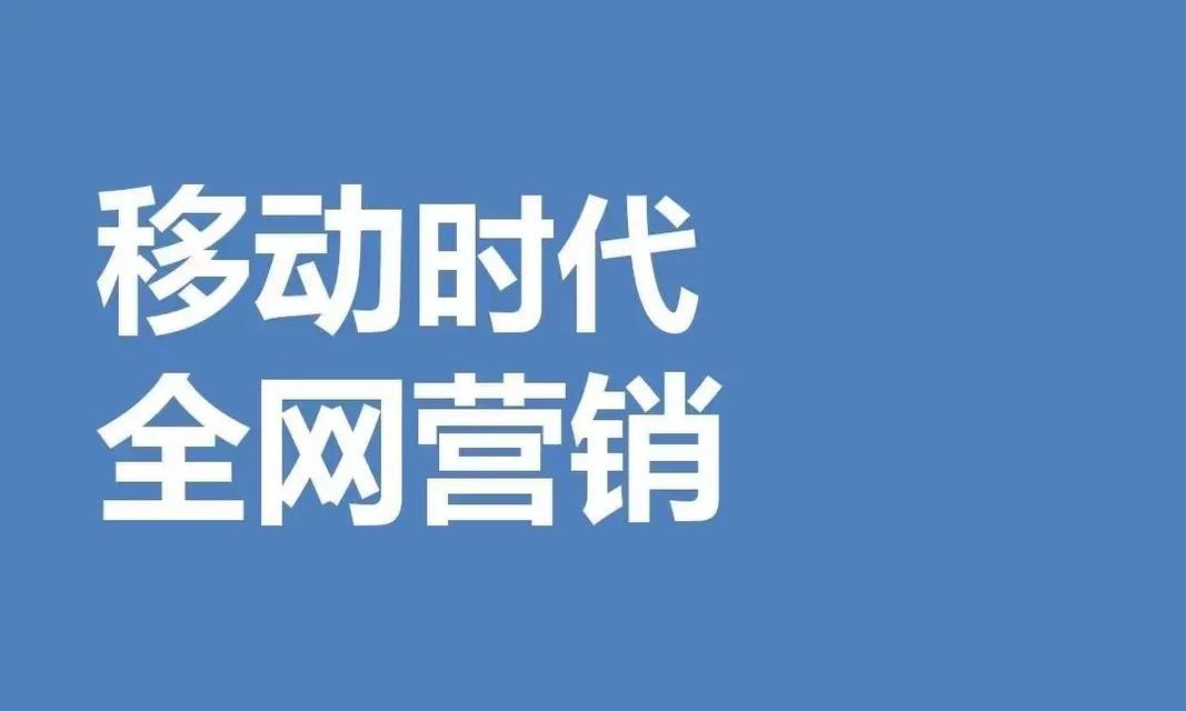 网站建设科技哪家公司更领先？