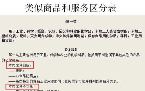 百度网站制作需要多少钱？如何选择服务商？
