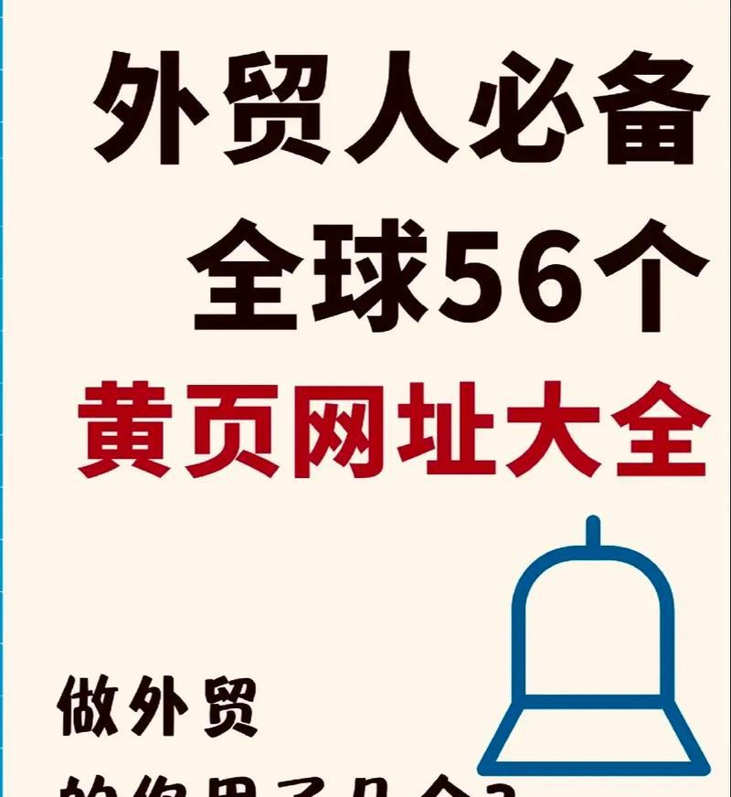 个人做网站如何选择合适的网站平台？