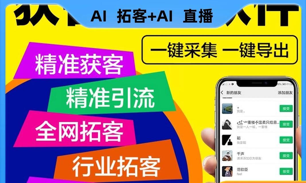 河北seo优化的优势是什么？如何选择合适的公司？