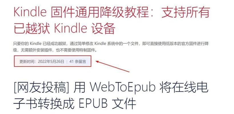 如何建网站？新手入门指南有哪些？