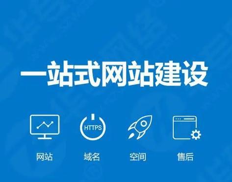 湖南网站建设哪家公司最专业？