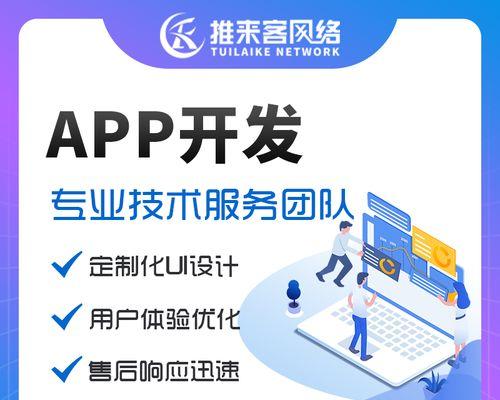 湖南网站建设哪家公司最专业？