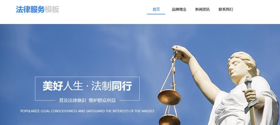 个人网站设计应该注意什么？常见问题如何处理？