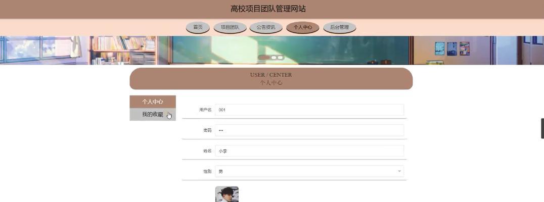 网站源码模板如何选择？哪些网站提供高质量的源码模板？