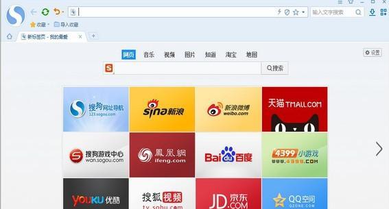 百度seo软件有哪些？如何选择合适的seo工具？