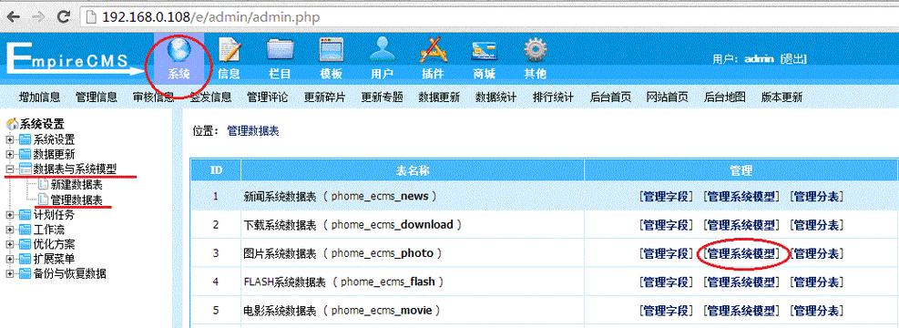 创建网站的过程中会遇到哪些常见问题？