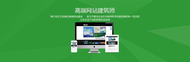 创建网站的过程中会遇到哪些常见问题？