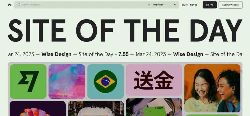 Dribbble设计网站如何使用？有哪些设计灵感可以获取？