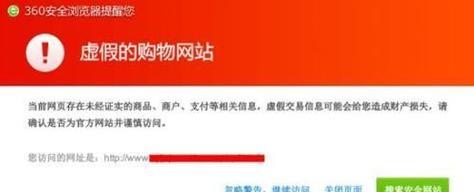建网站专业需要注意哪些问题？