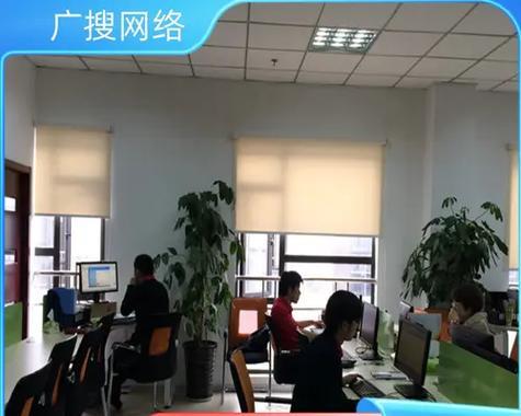 网站建设电话咨询应该问什么？