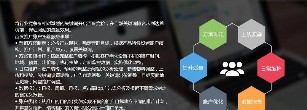 外贸网站建设需要注意哪些SEO要点？