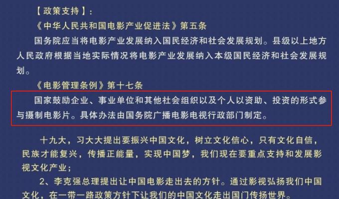 免费设计网站靠谱吗？如何避免版权问题？