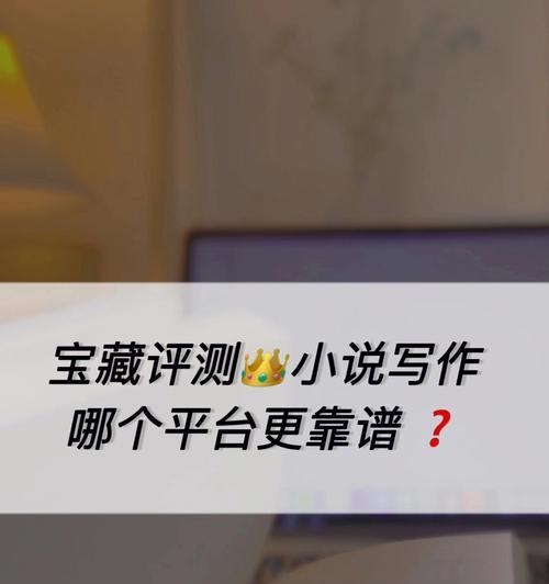 免费设计网站靠谱吗？如何避免版权问题？