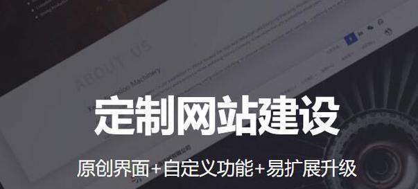 服装网站建设需要注意什么？有哪些成功案例？