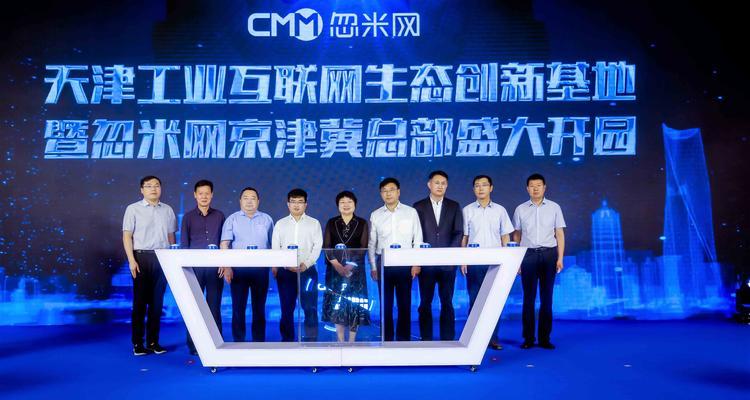 如何搭建网站才能提高用户体验？