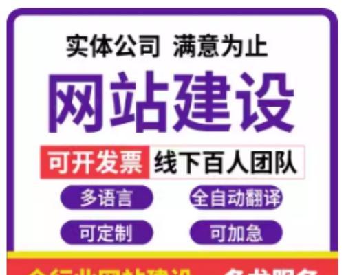 国外网站推广有哪些方法？如何进行有效的国外网站推广？
