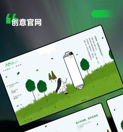 网站建设哪家好？如何选择性价比高的网站建设服务商？