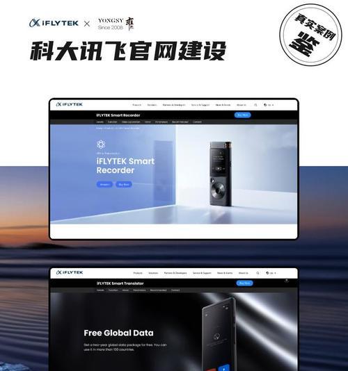 云梦网站建设的费用是多少？如何选择合适的网站建设公司？