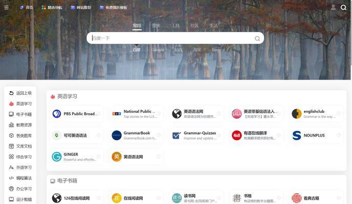 ppt模板网站哪个好？如何选择？