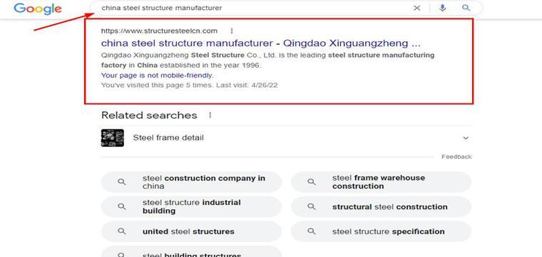 谷歌SEO优化与百度有何区别？如何进行关键词优化排名？