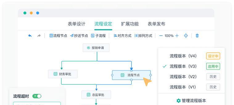 制作企业网站需要哪些步骤？如何选择合适的开发平台？
