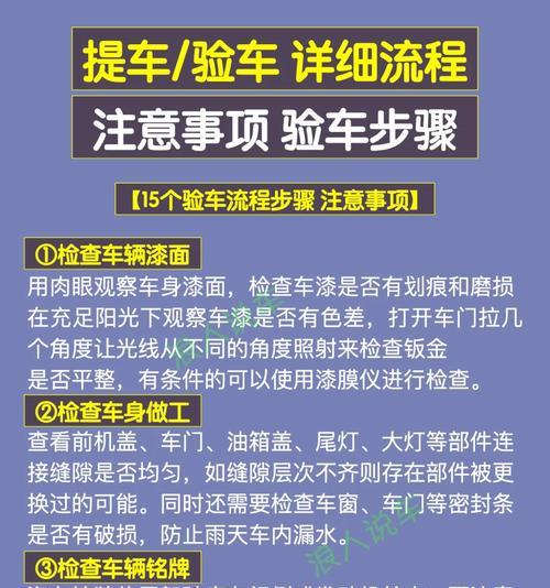 怎样建网站卖东西？需要哪些步骤和注意事项？